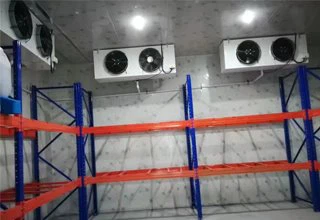 cold room inside