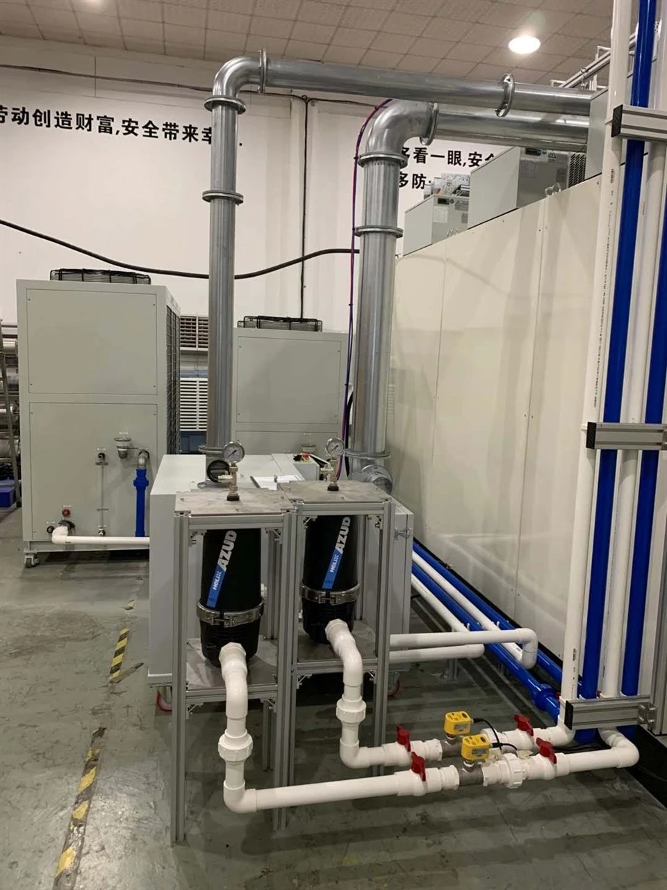 Chiller Water Cooled For Printing Machine best