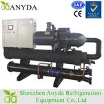 เครื่องทำน้ำเย็นสแตนเลสแบบประหยัดน้ำ 70HP 50Ton 200 Kw ราคาประหยัด