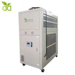 R404A Copeland Compressor เครื่องทำความเย็นอุณหภูมิต่ำ -10 C Outlet