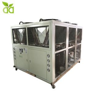 เครื่องทำน้ำเย็นอุณหภูมิต่ำ Glycol